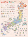 Japan Scratch Travel Map - Travel to Japan - GadgetiCloud