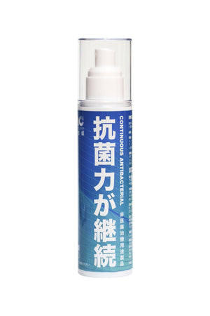 日本製造 IMC 水觸媒持續抗菌液家用系列 - 家居、室內全面抗菌、抗病毒、消臭專用 - GadgetiCloud