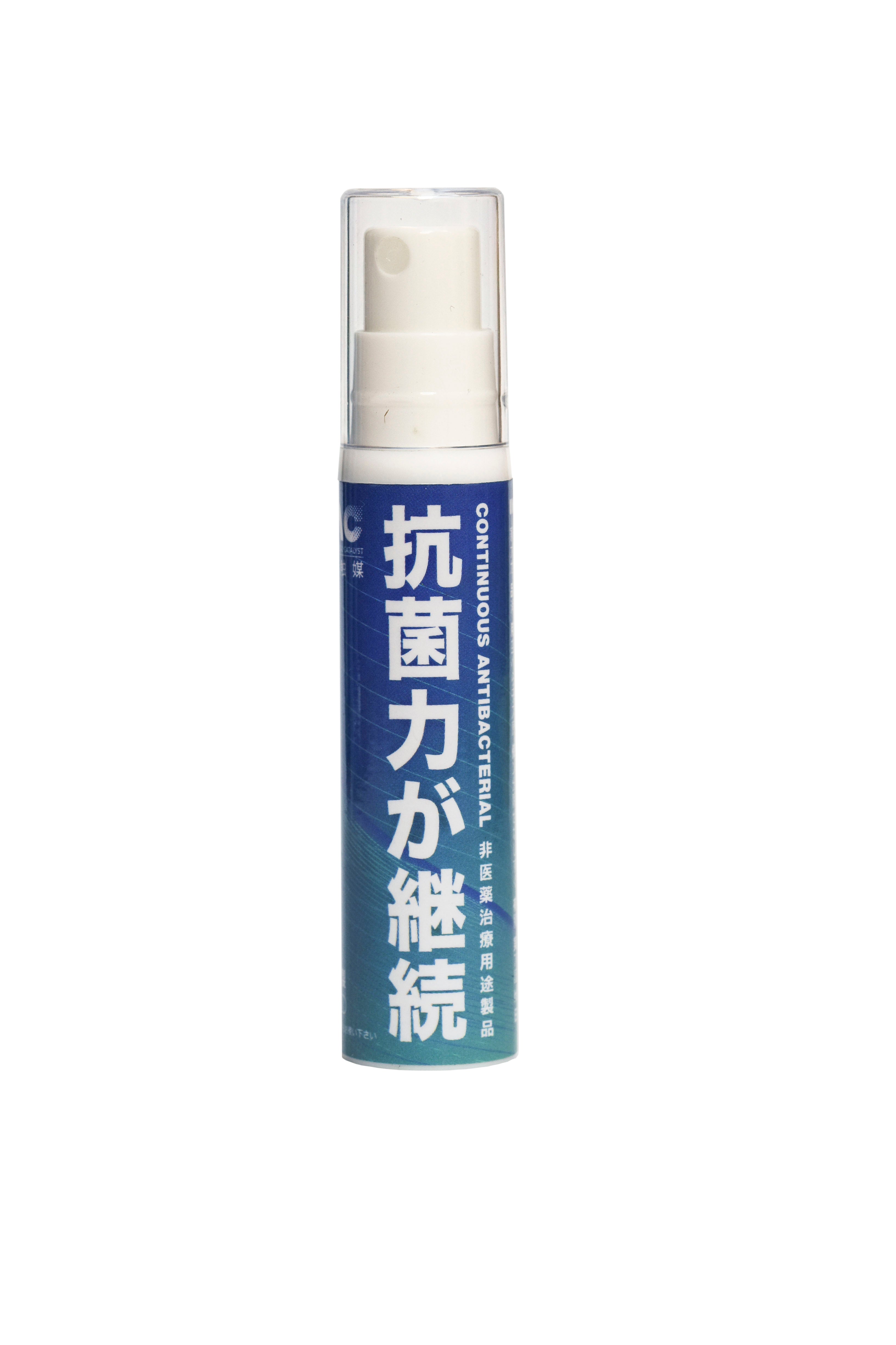 日本製造 IMC 水觸媒持續抗菌液家用系列 - 家居、室內全面抗菌、抗病毒、消臭專用 - GadgetiCloud